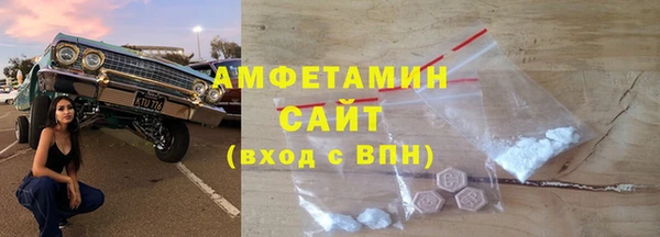 скорость Новокубанск