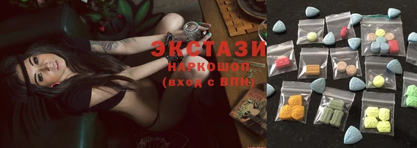 скорость Новокубанск