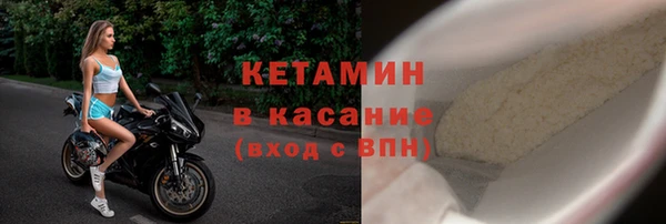 соль курить ск Абдулино