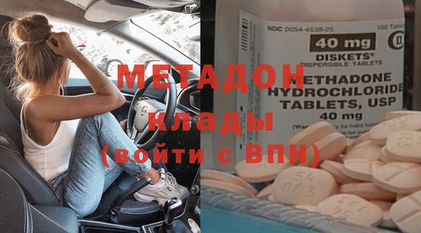 скорость Новокубанск