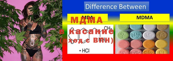 ALPHA-PVP Абинск