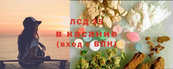 mdpv Новозыбков